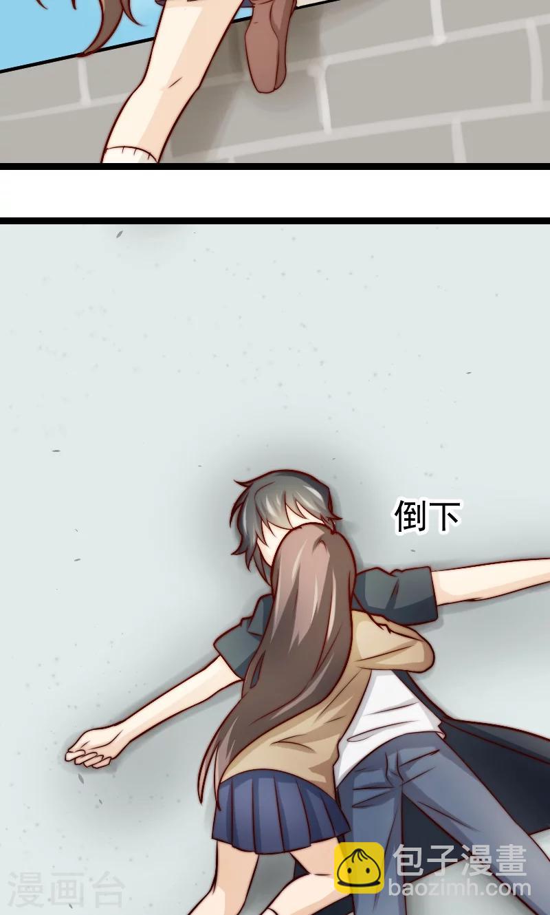 第7话13