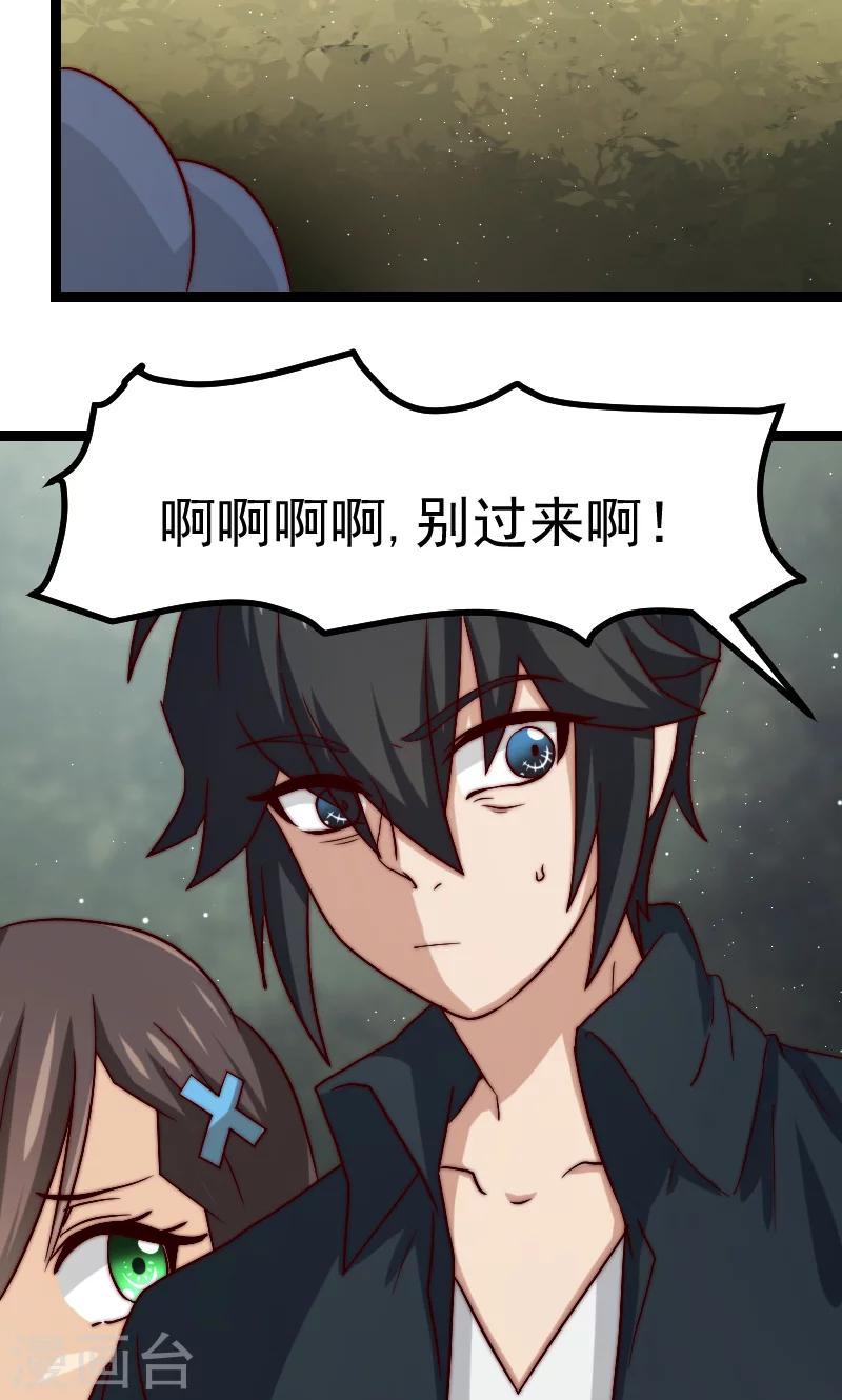 第13话15