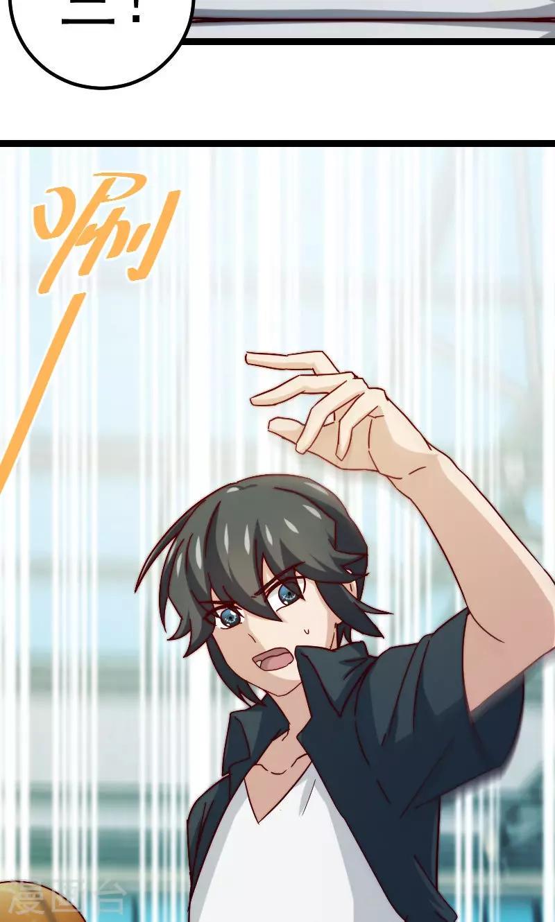 第10话10