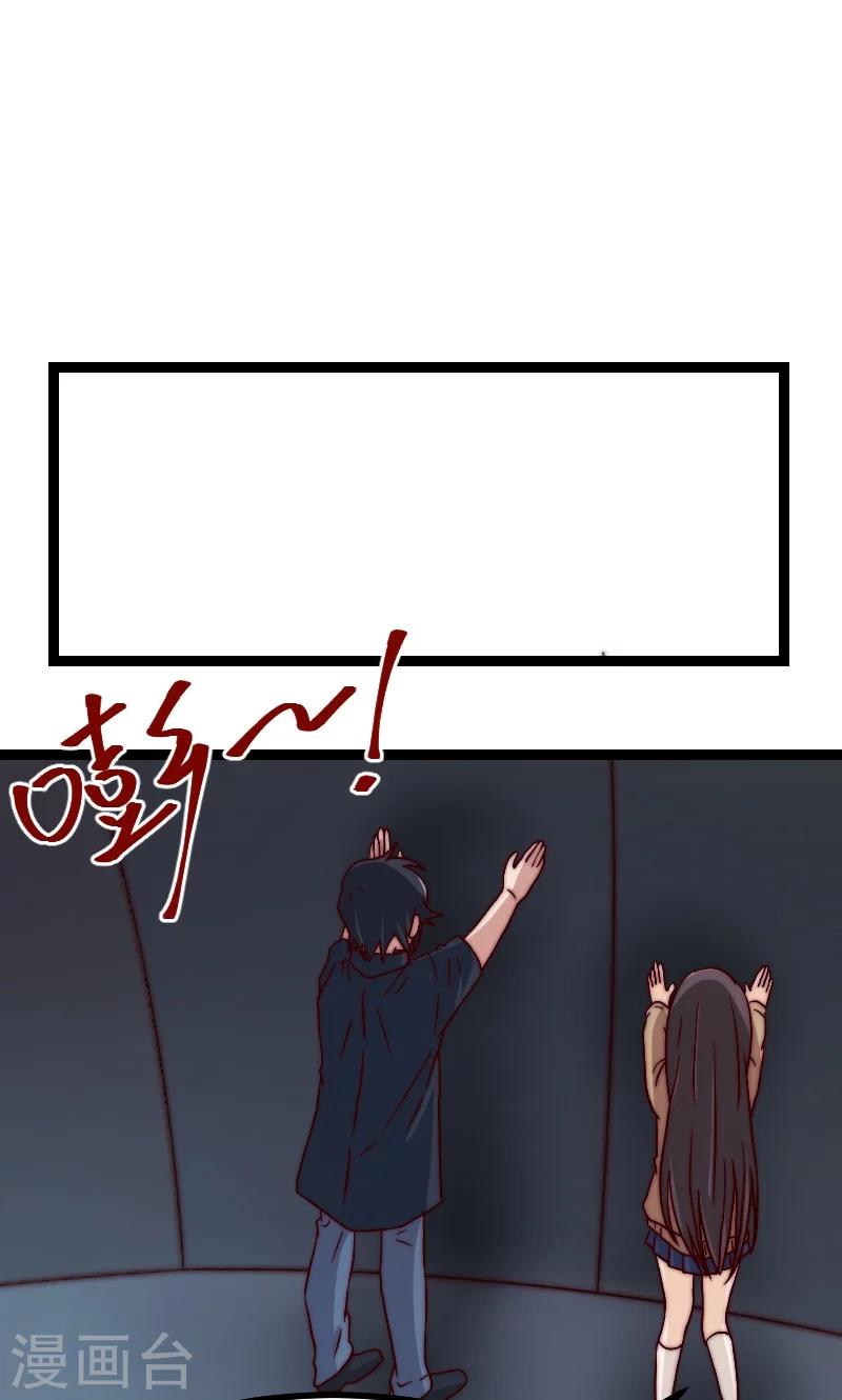 第15话31
