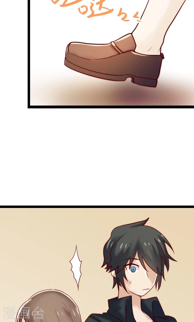 第4话8
