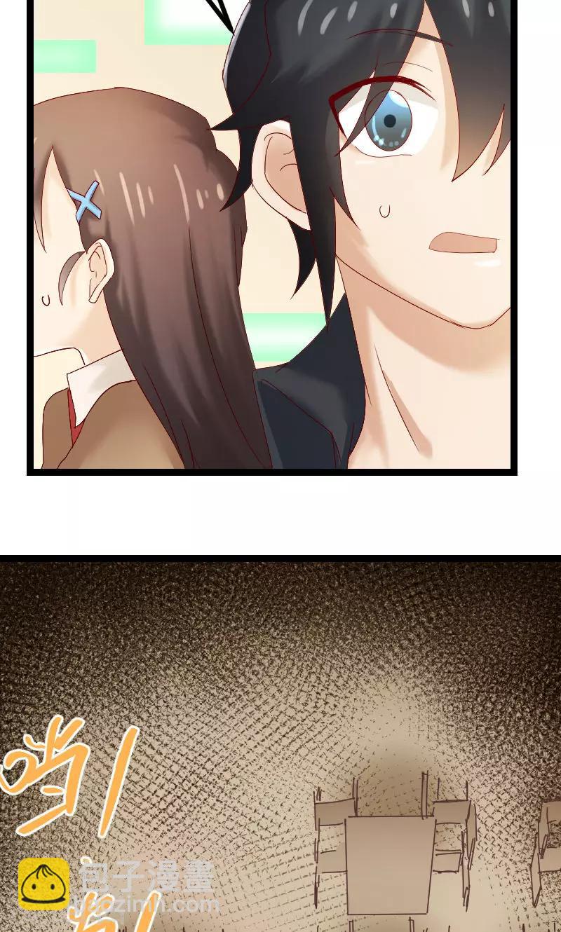 第4话25