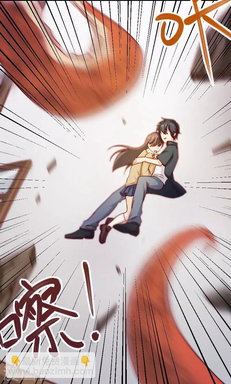 第5话18