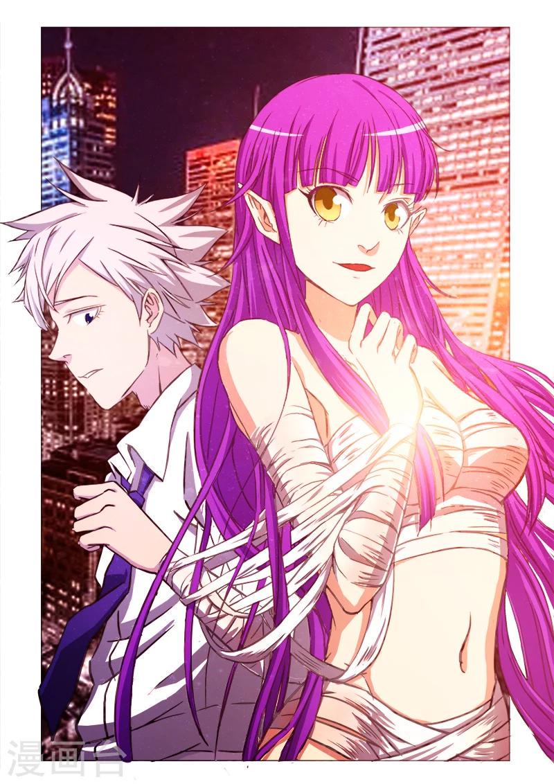 第8话0