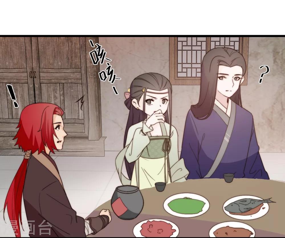 第12话 顾神医20