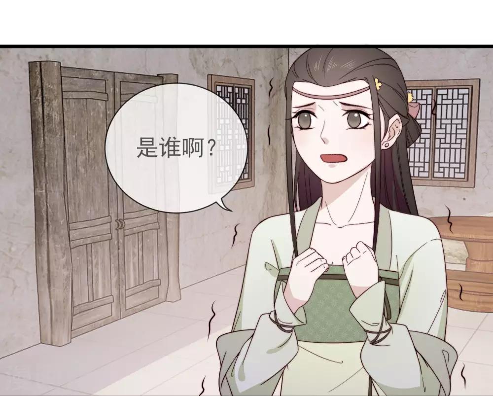 第12话 顾神医31
