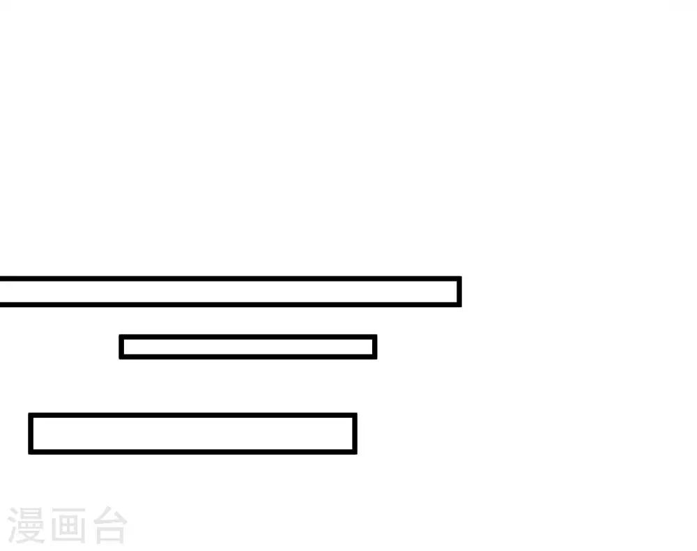 第11话 见好就收35