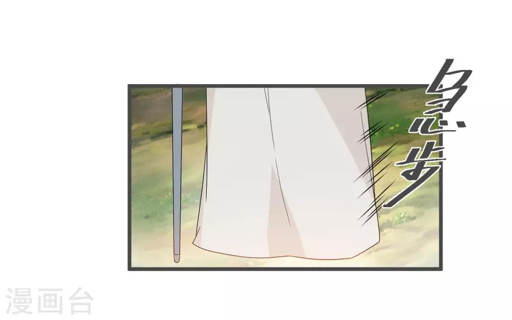 第7话 人工呼吸10