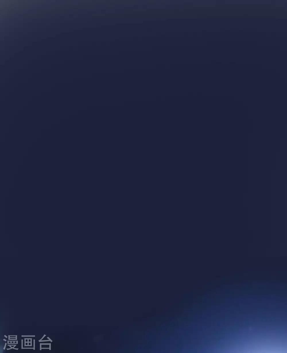 第13话 暴戾将军10