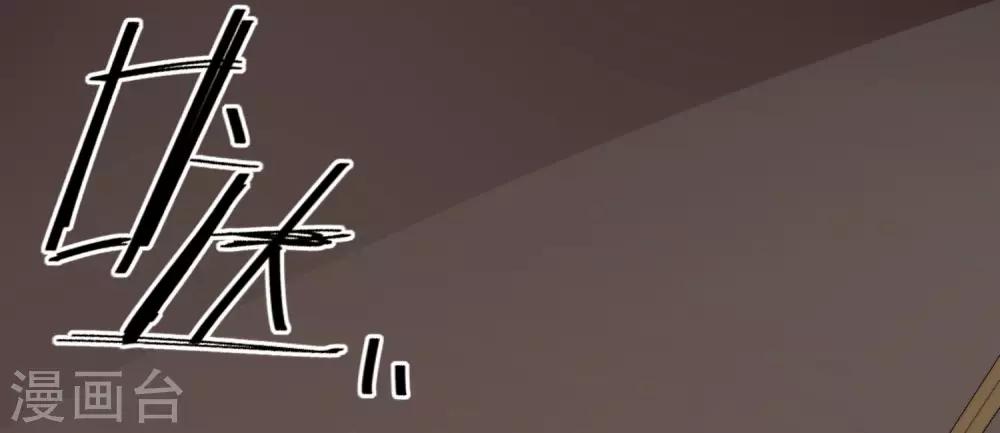 第13话 暴戾将军16
