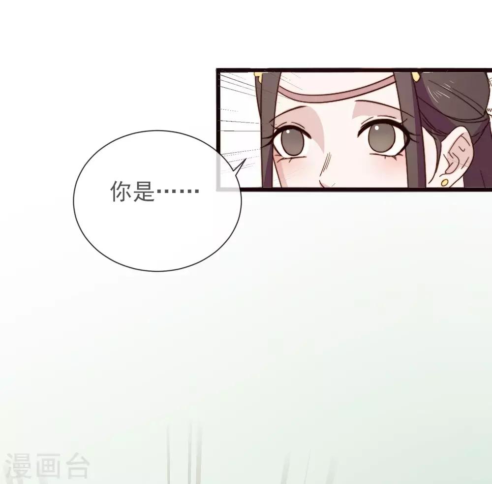 第12话 顾神医5
