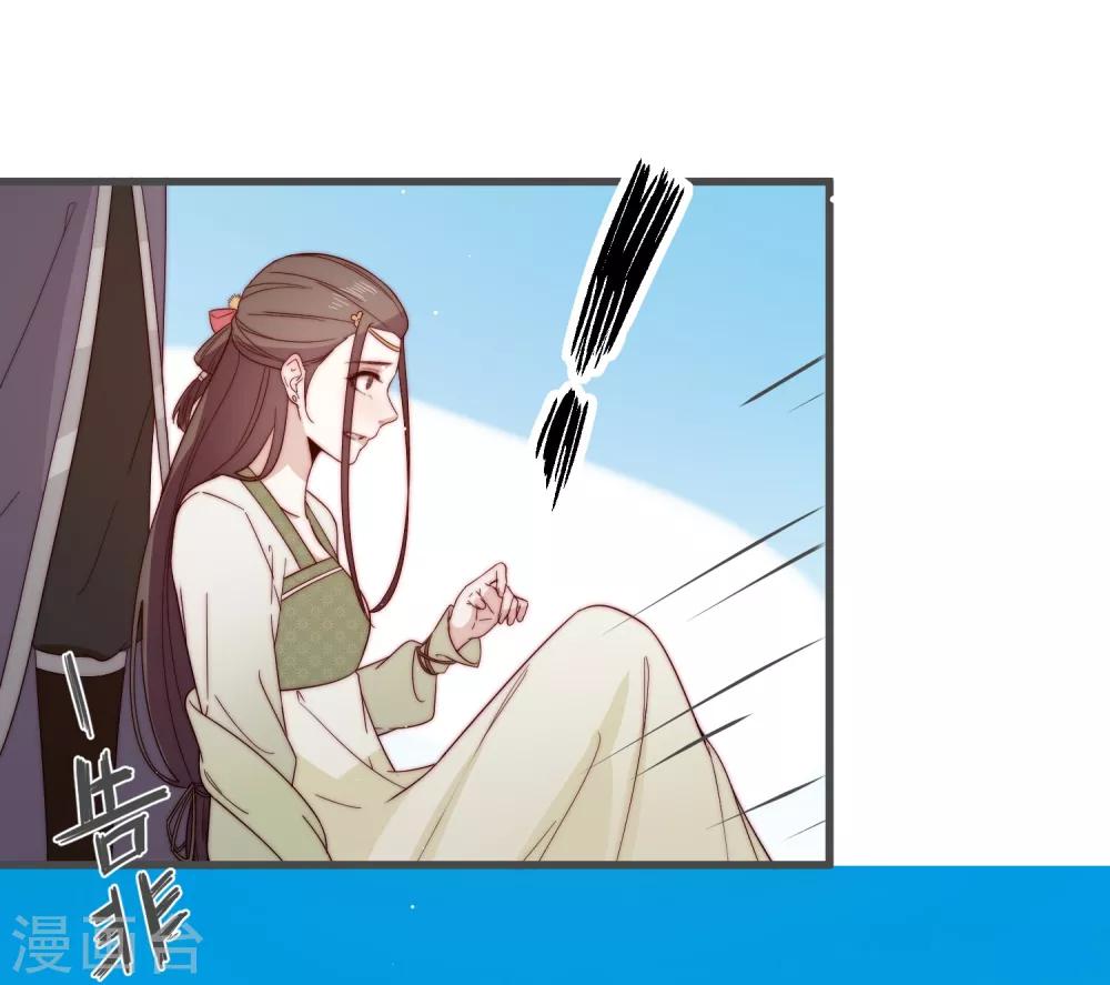 第7话 人工呼吸6