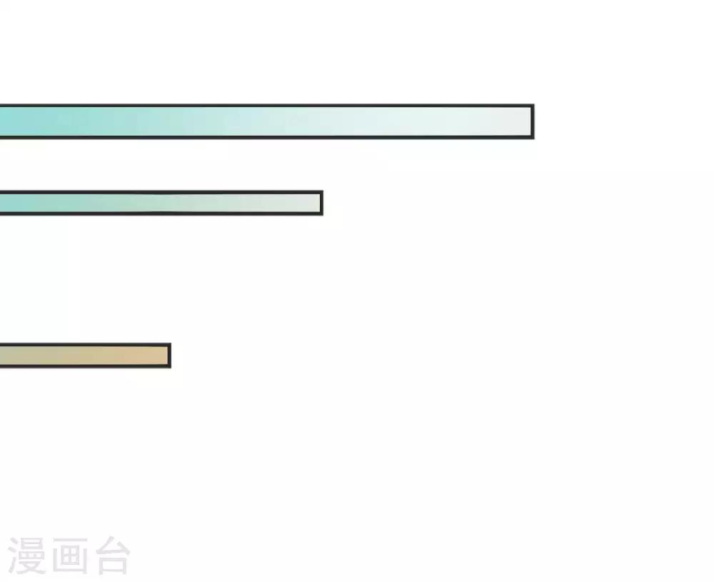 第11话 见好就收21