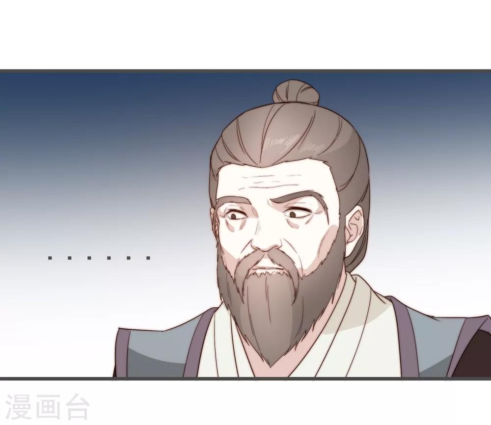 第7话 人工呼吸13