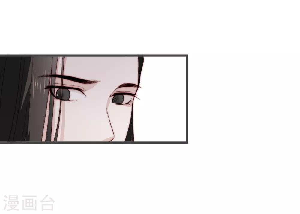 第9话 护妻狂魔23