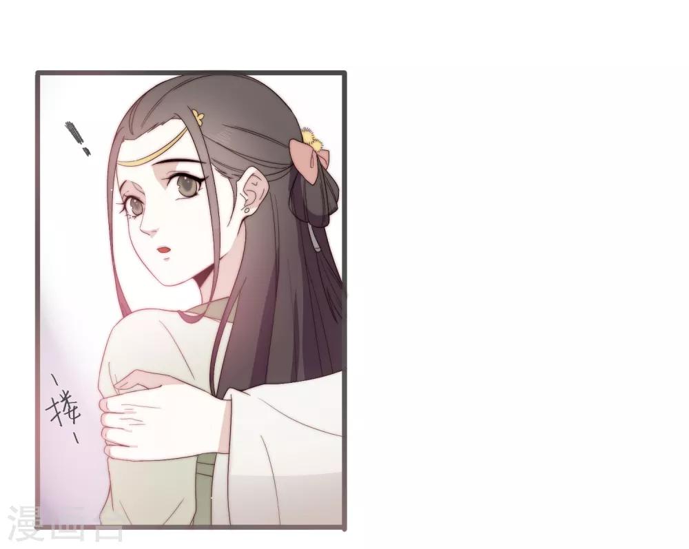 第4话 卖身契到手6