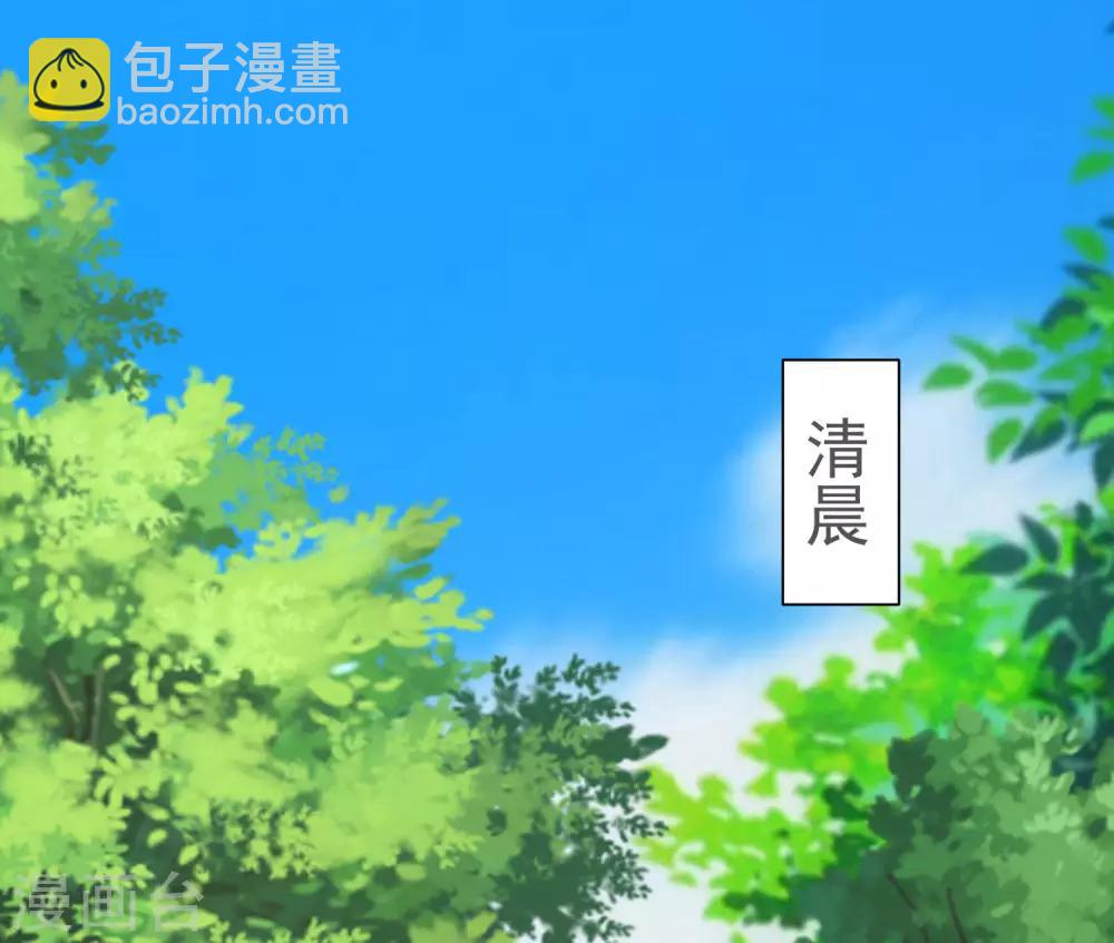 第10话 一万两36