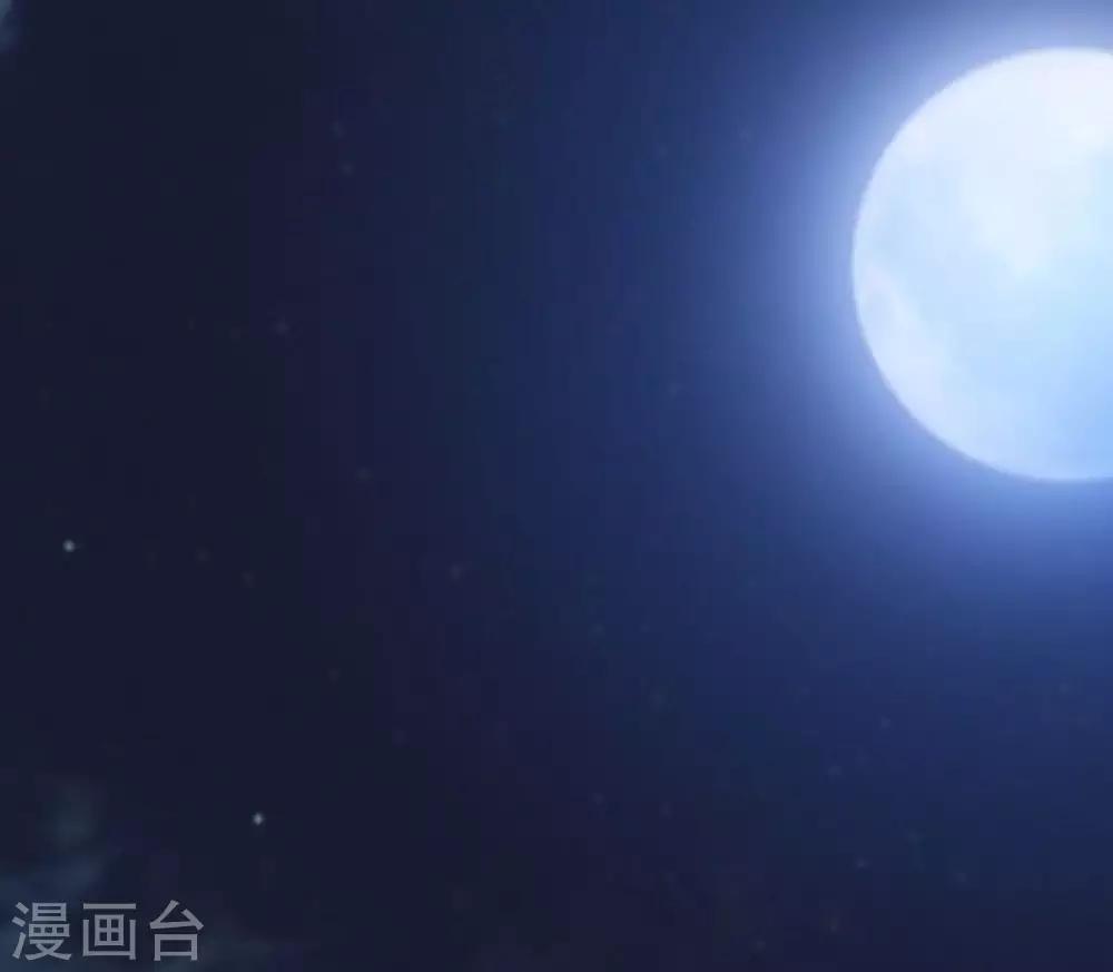第13话 暴戾将军11