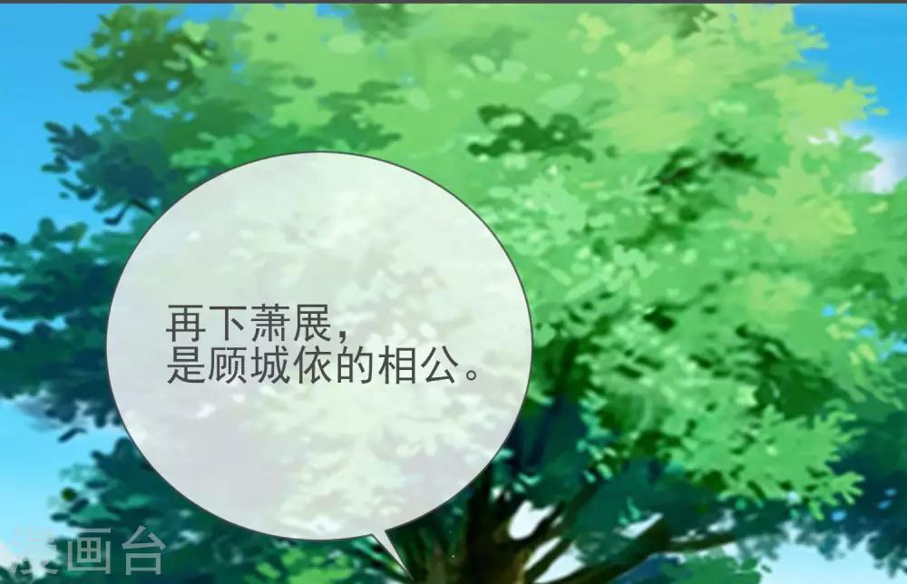 第7话 人工呼吸34