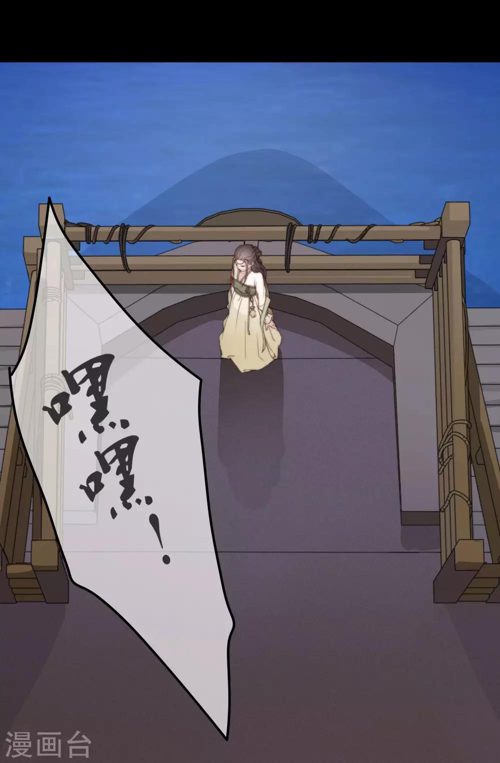 第1话 捡到一个美男子2