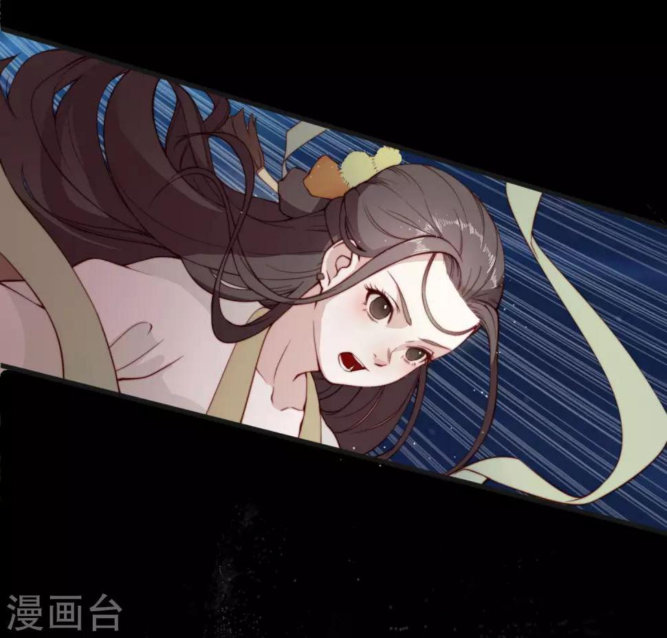 第1话 捡到一个美男子8