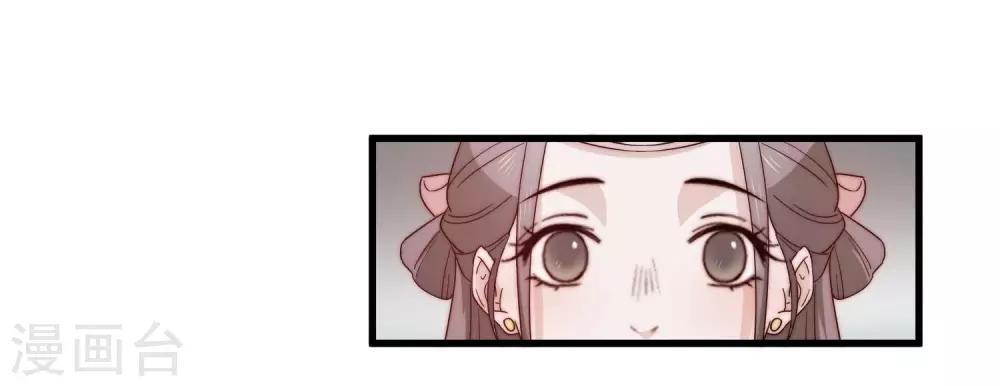 第11话 见好就收6