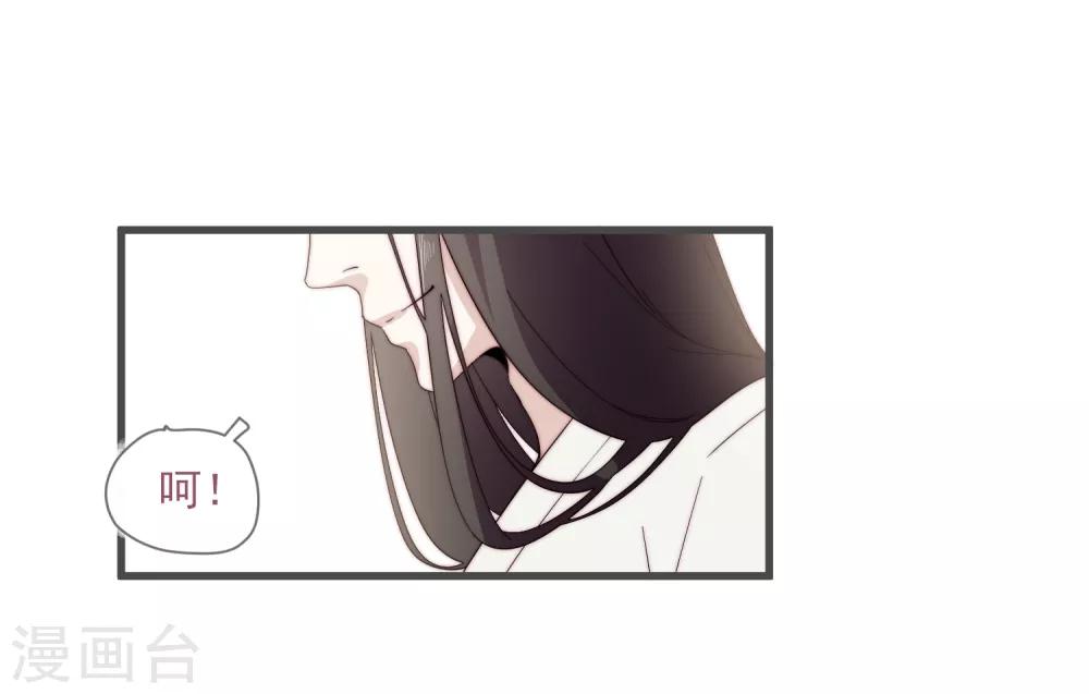第6话 将军的誓言3