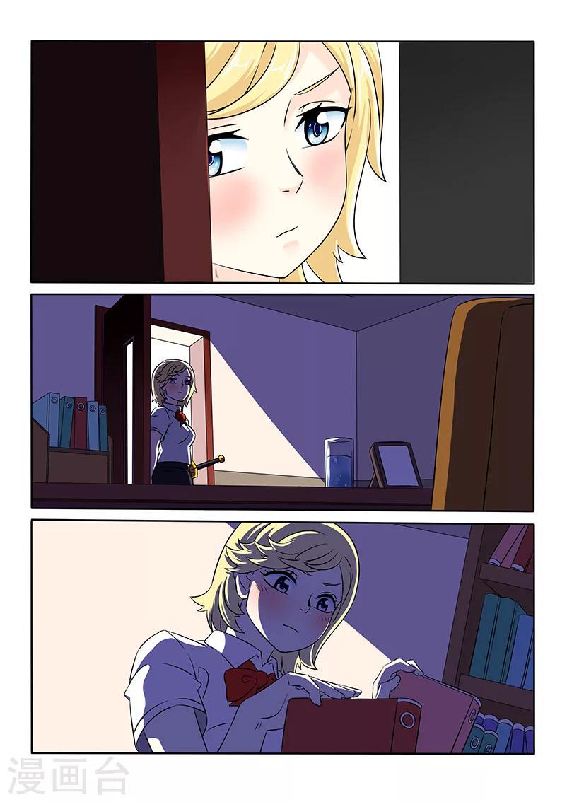 最终话10