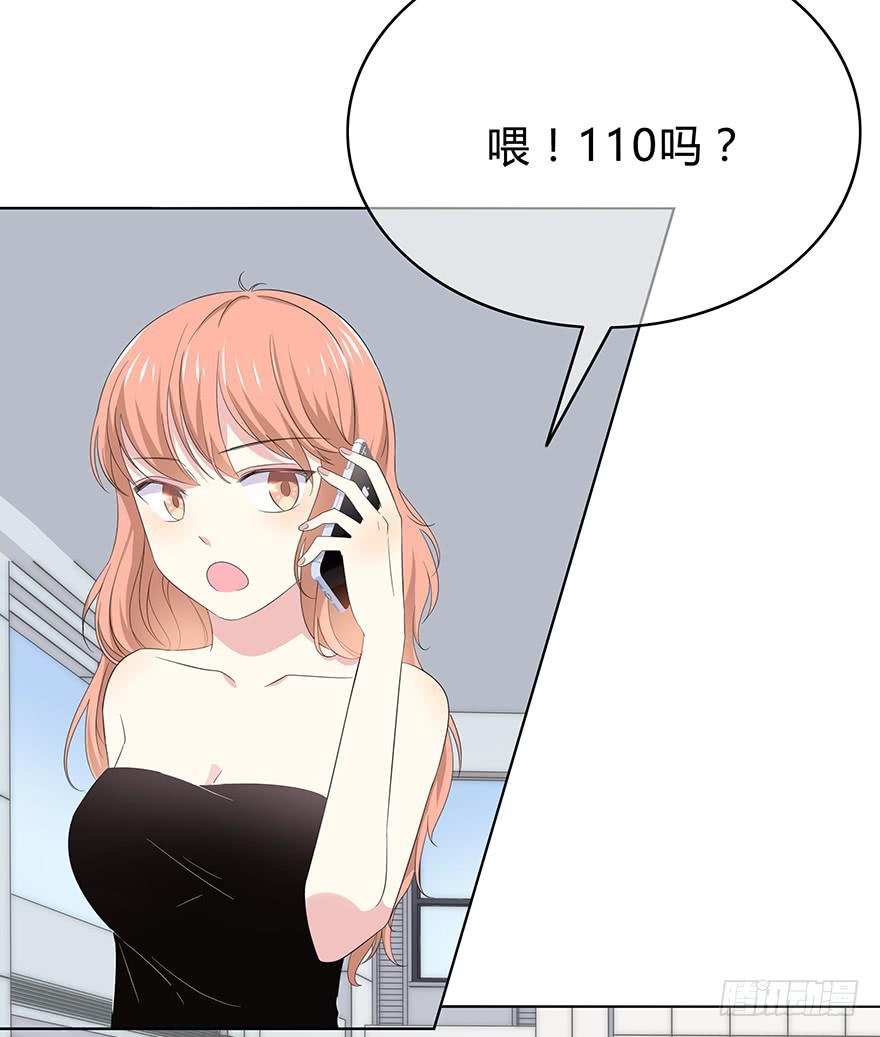 谁是你宝贝？103