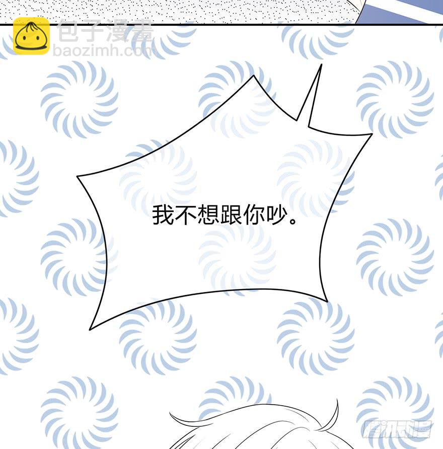 从头再来69