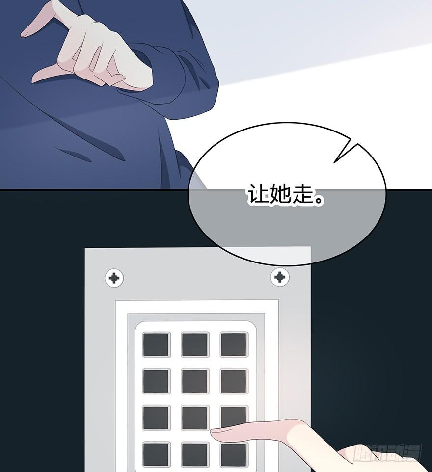 让他去试试102
