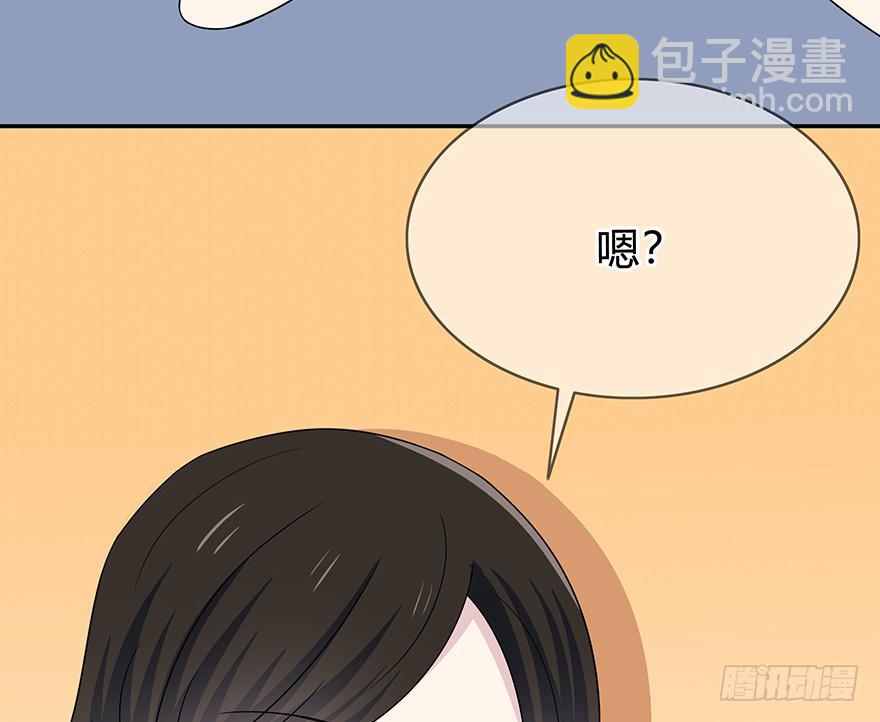 大晚上装什么神秘84