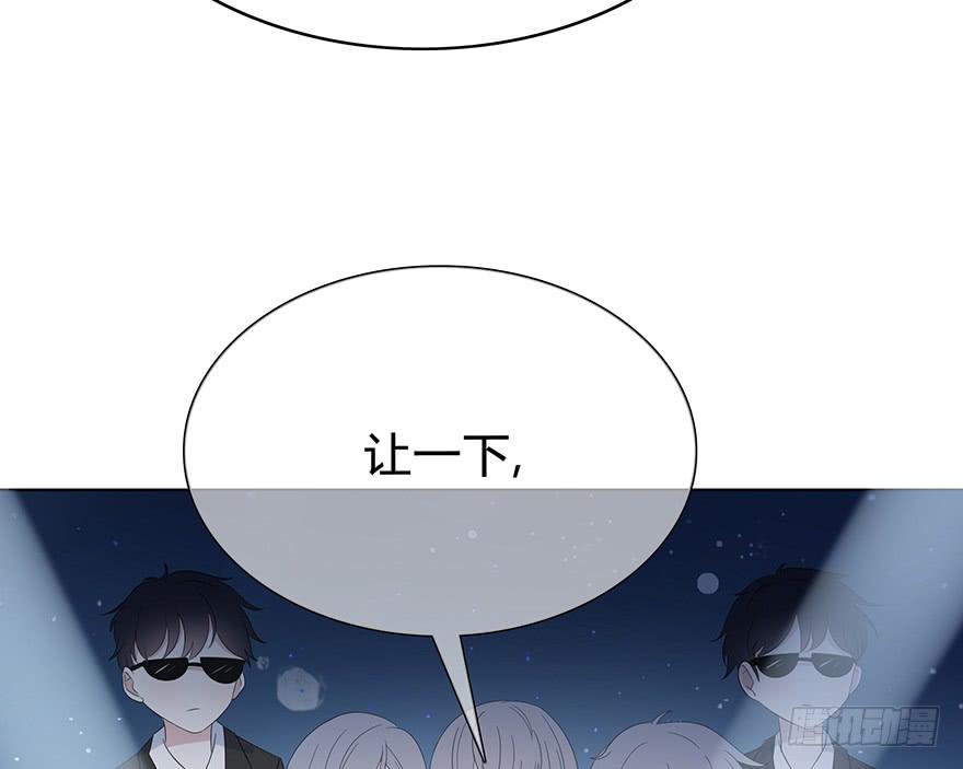 我才不是什么明星189