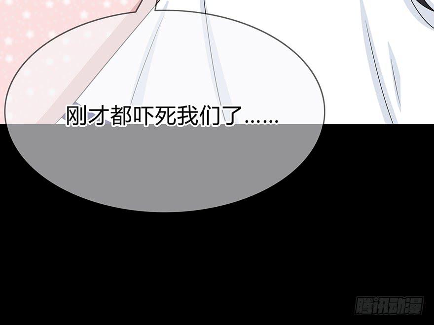 大晚上装什么神秘38