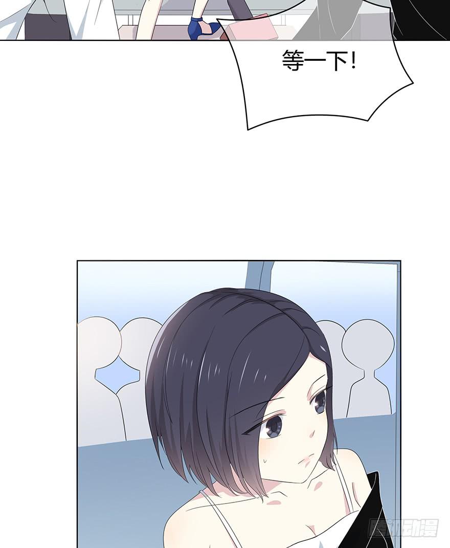 谁是你宝贝？50