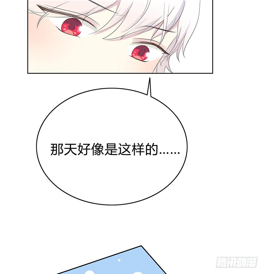 让他去试试16