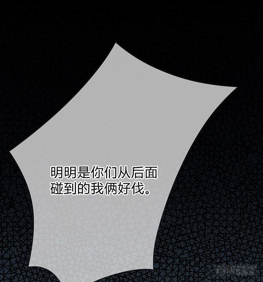 我要低调33