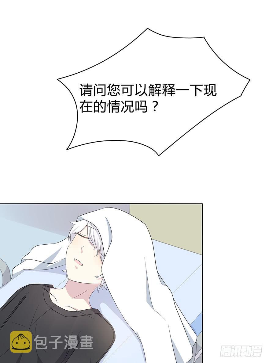谁是你宝贝？44
