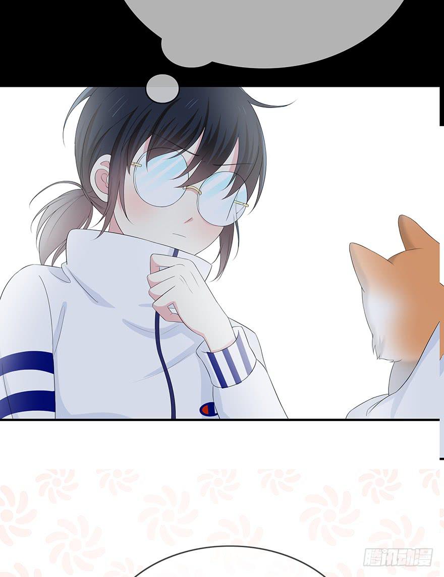 这也算是女生？48