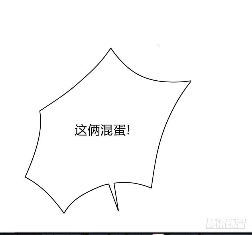 我要低调94