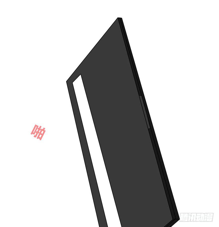 大家再见了223