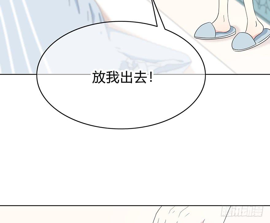让他去试试95