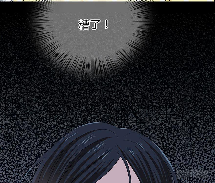 什么？要上他的床？108