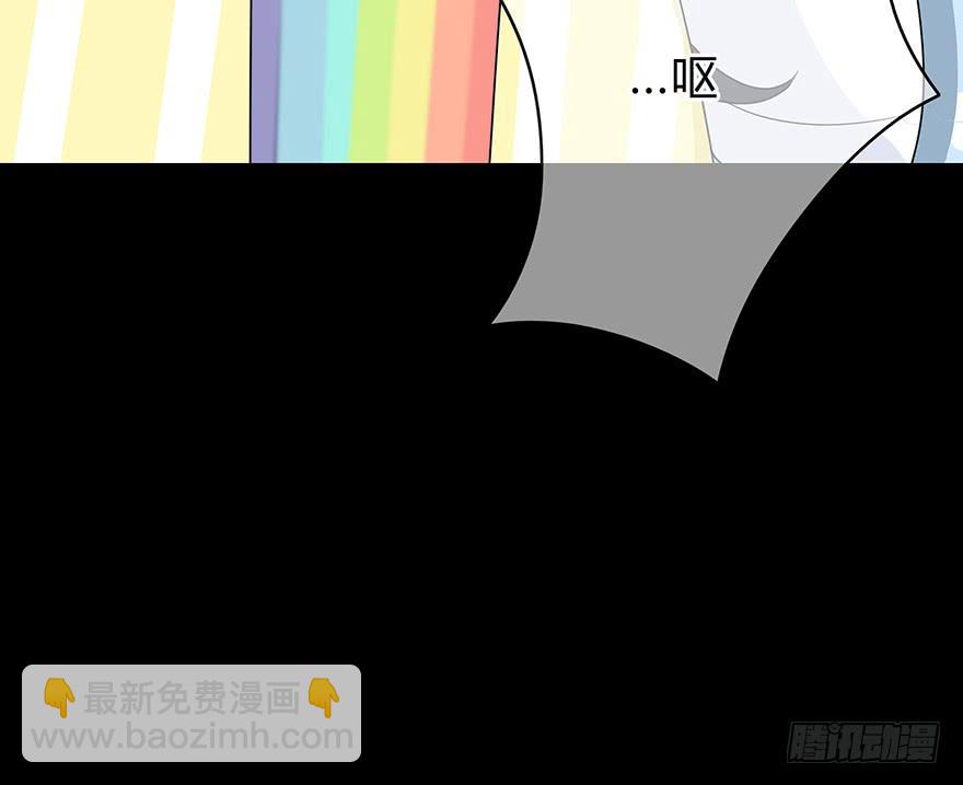 感觉她怪怪的？43