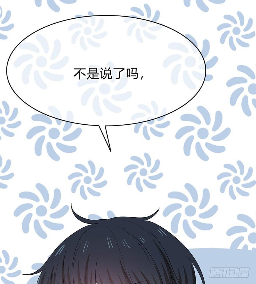 我要低调5