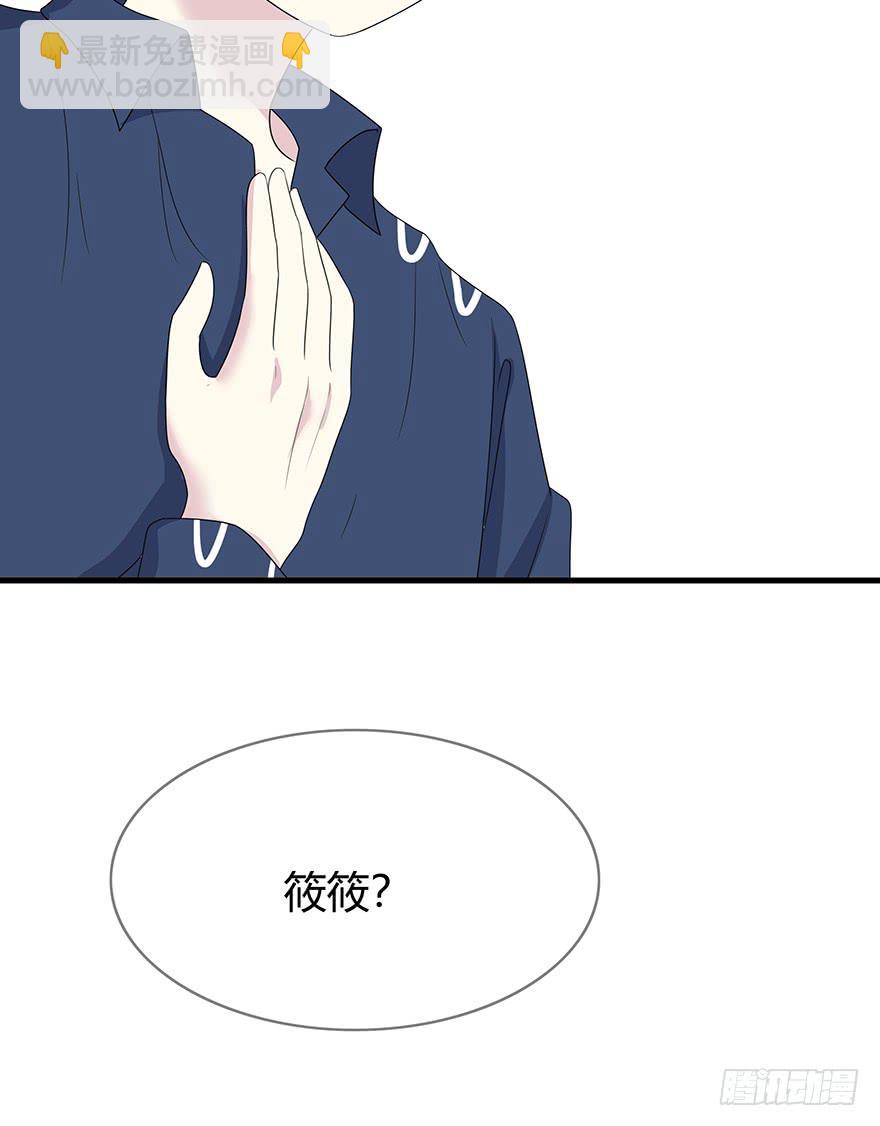 你们真的不认识我了吗？63