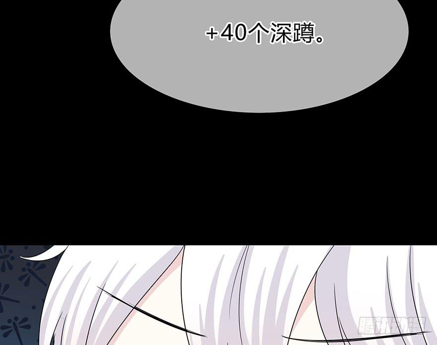 你们打算这么盯着看吗？162