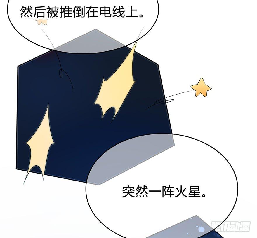 让他去试试18