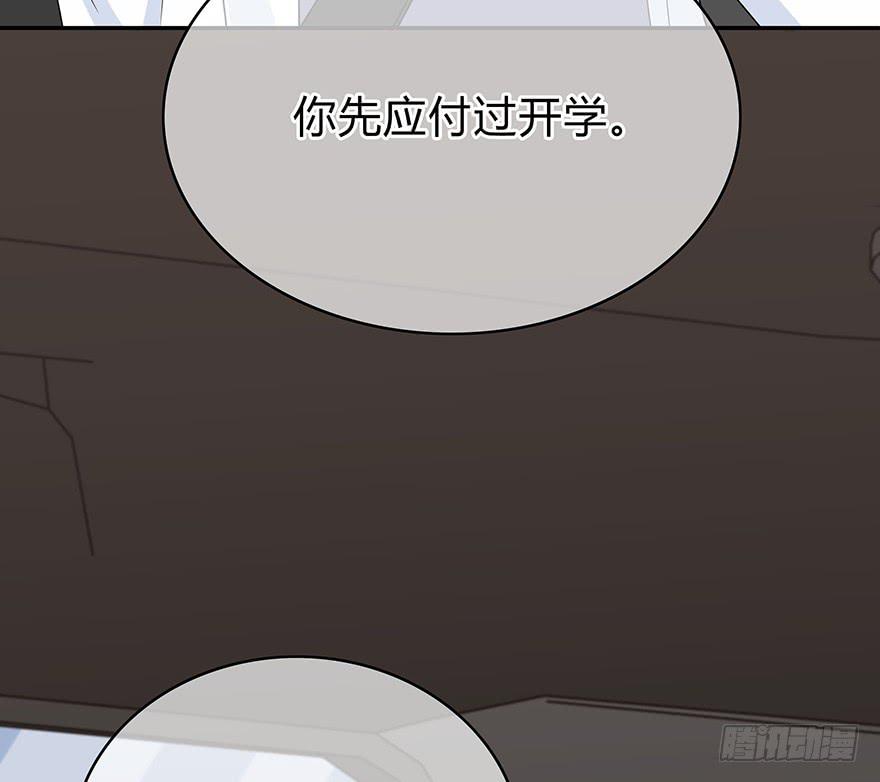 从头再来48