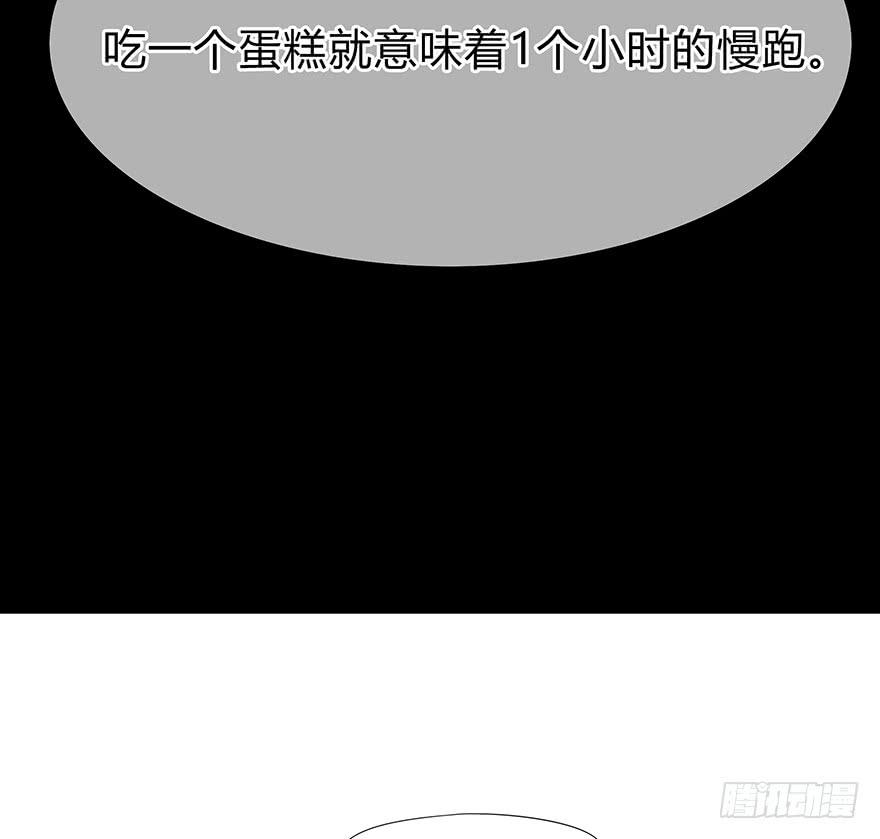 你们打算这么盯着看吗？160